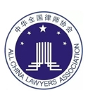 上海市东浦律师事务所-上海刑事案件辩护专业律师照片展示